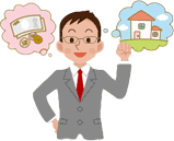 固定費とは何でしょうか?